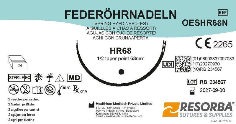 Голки хірургічні діаметром 1,3 мм, колючі окружність 1/2, довжиною 68 мм
